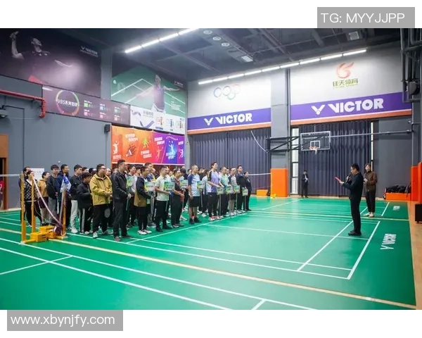 上海羽毛球队选拔赛背后的拼搏故事与荣耀历程