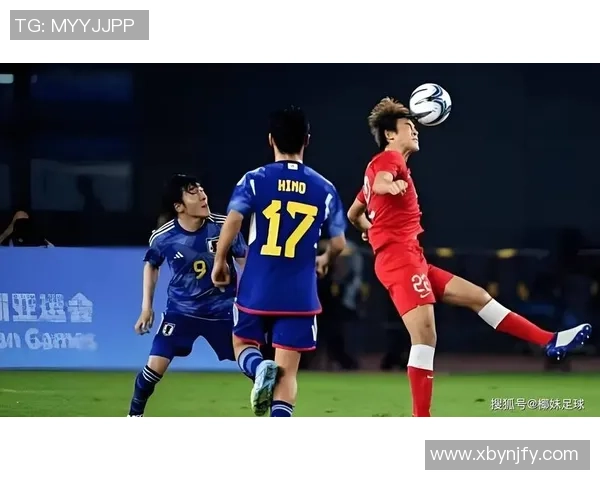 赛后分析：杭州足球队与北京足球队心理素质对决的深度探讨与反思