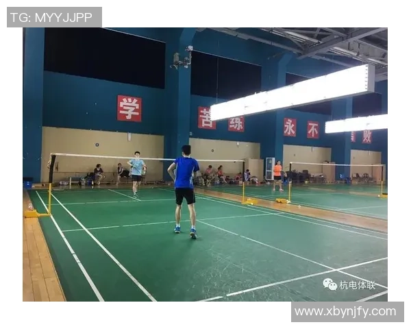 南京羽毛球队的比赛经验分享与成长之路探讨