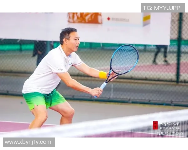 南京网球队的节奏革新探索与实践助力竞技水平提升的全新路径